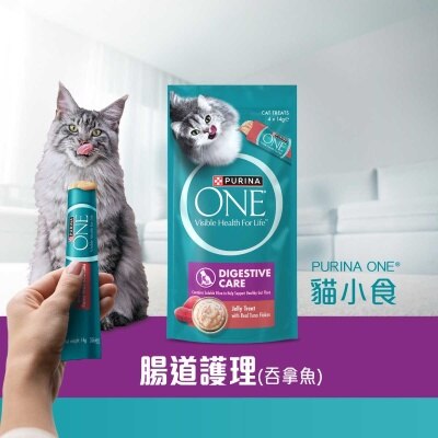 ONE - Digestive Care Treat (tuna Flakes)