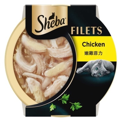 Sheba®嫩雞菲力餐盒 60克