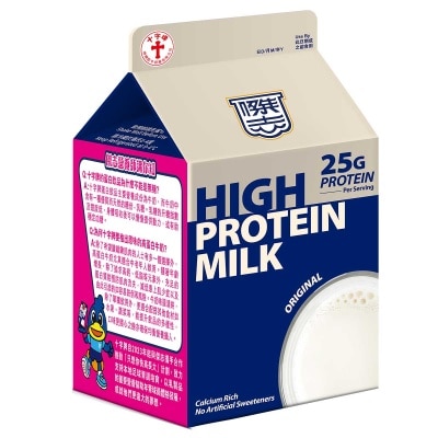 TRAPPIST DAIRY Hi-calcium Low Fat High Protein Milk Drink [hong Kong] (chilled 0-4°c)