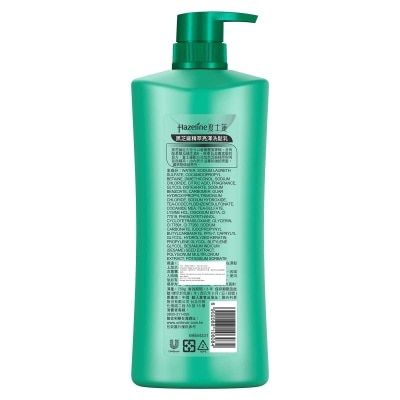HAZELINE Hazeline Black Sesame Shine Shampoo 750g