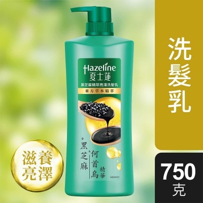 HAZELINE Hazeline Black Sesame Shine Shampoo 750g