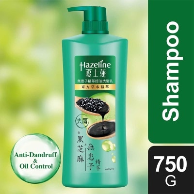 HAZELINE Hazeline Lemon Oil Control Shampoo 750g