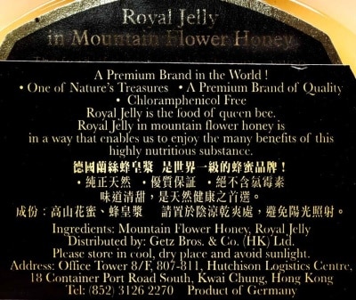 LANGNESE Royal Jelly In Honey