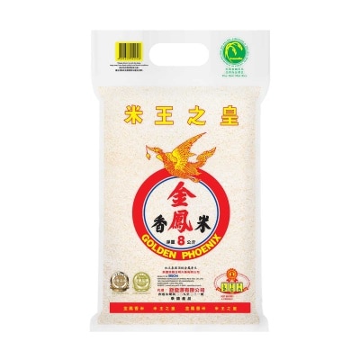 GOLDEN PHOENIX Thai Hom Mali Fragrant Rice