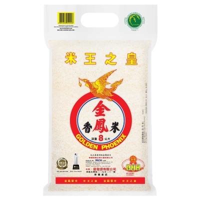 金鳳牌 純正泰國頂級香米 (包裝隨機)