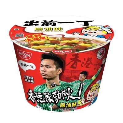 出前一丁 麻油碗麵 (包裝隨機)
