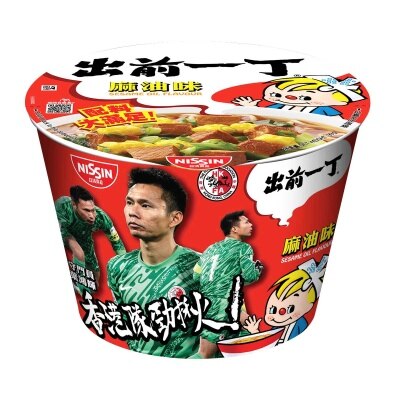 出前一丁 麻油碗麵 (包裝隨機)