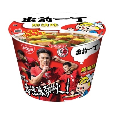 出前一丁 麻油碗麵 (包裝隨機)