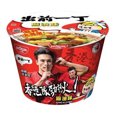 出前一丁 麻油碗麵 (包裝隨機)