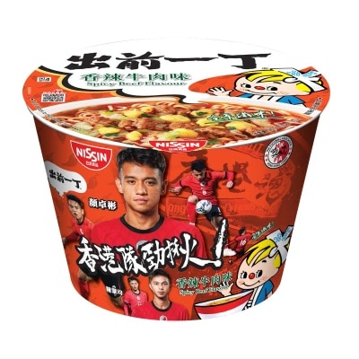 DE-MA-E Bowl Noodle-spicy Beef (random Pick)