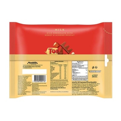 瑞士三角 迷你朱古力袋裝