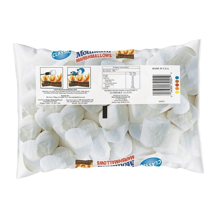 ROCKY MOUNTAIN Marshmallows