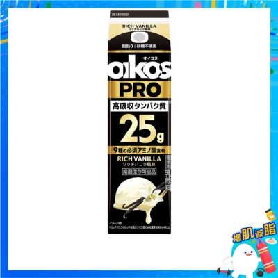OIKOS 牛奶蛋白飲料濃鬱香草口味 image