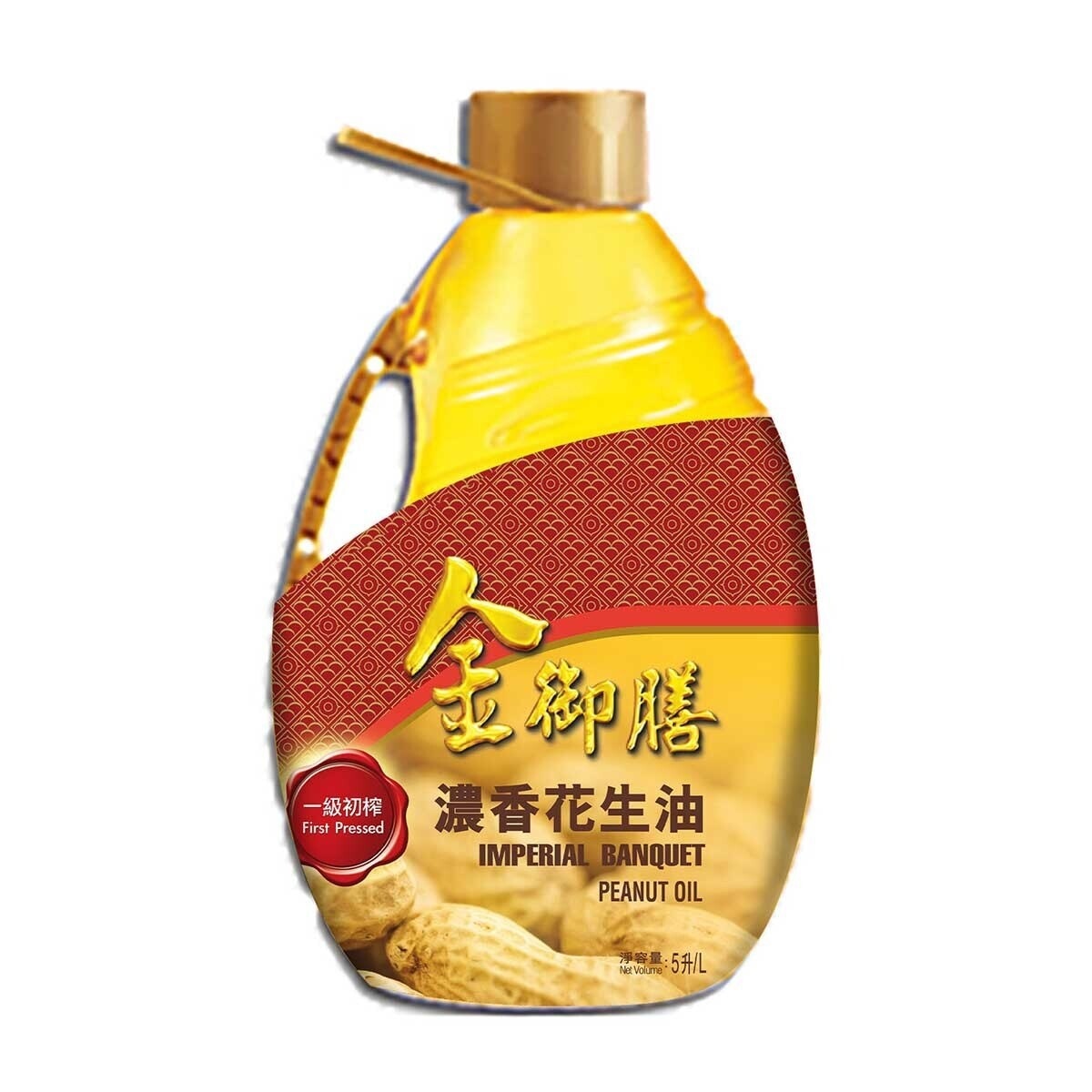 IMPERIAL BANQUET Peanut Oil