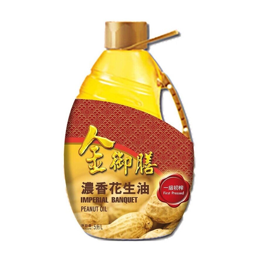 IMPERIAL BANQUET Peanut Oil