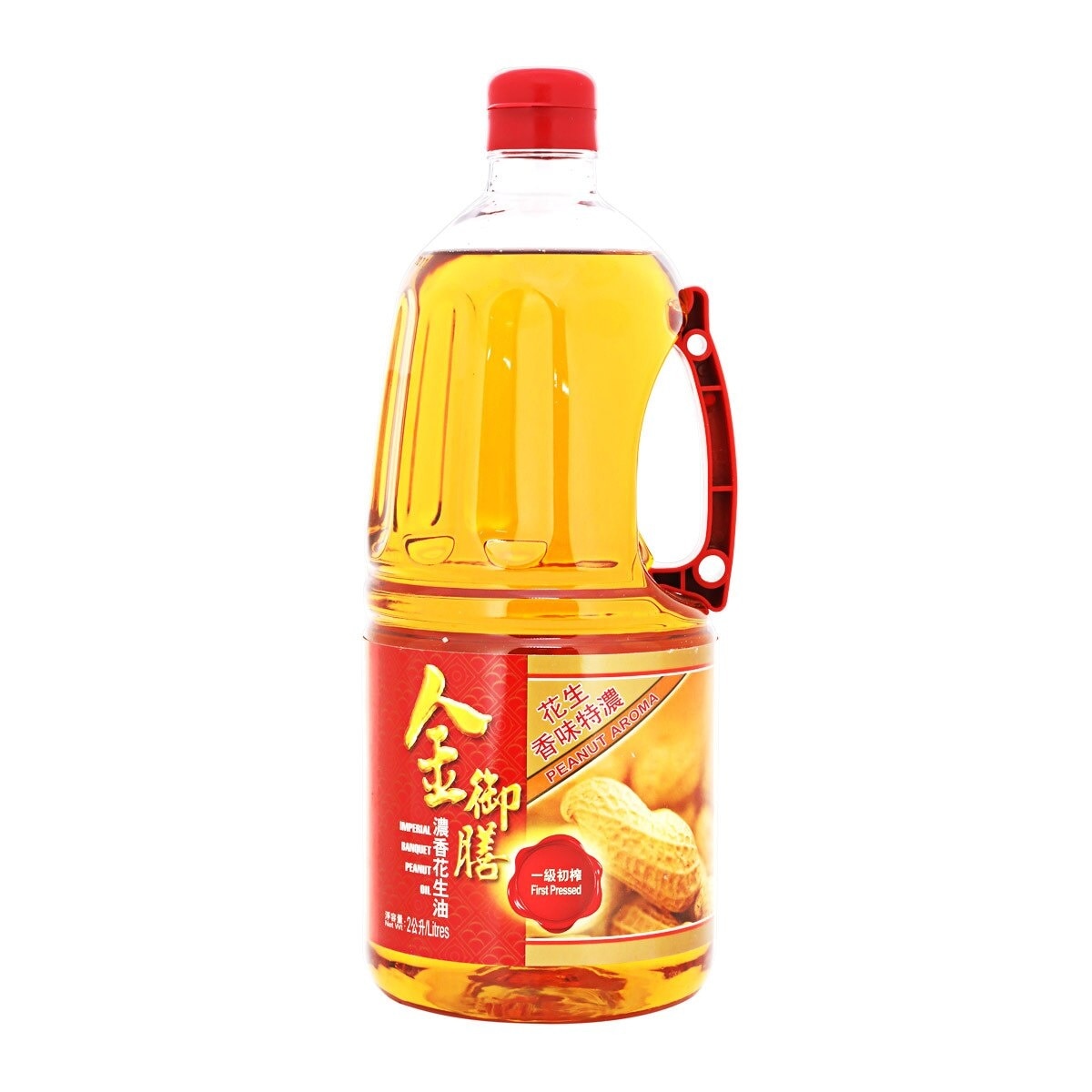 IMPERIAL BANQUET Peanut Oil