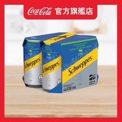 SCHWEPPES LIME FLAVOURED SPARKLING WATER BASE CAN
