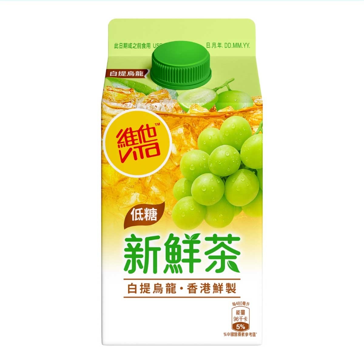 VITA Fresh Tea - White Grape Oolong Tea Drink [ Hong Kong ] (chilled 0-4°c)