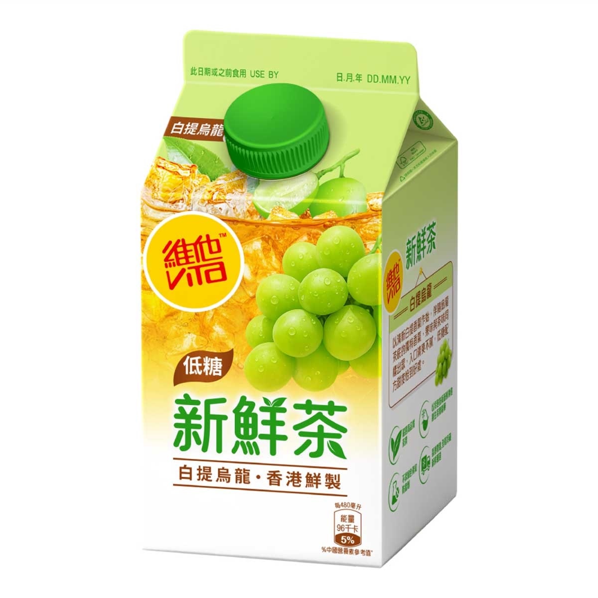 VITA Fresh Tea - White Grape Oolong Tea Drink [ Hong Kong ] (chilled 0-4°c)