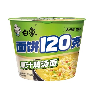 白象 麵餅120克 原汁雞湯麵