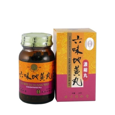北京同仁堂 - 六味地黃丸濃縮丸