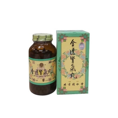 北京同仁堂 - 金匱腎氣丸