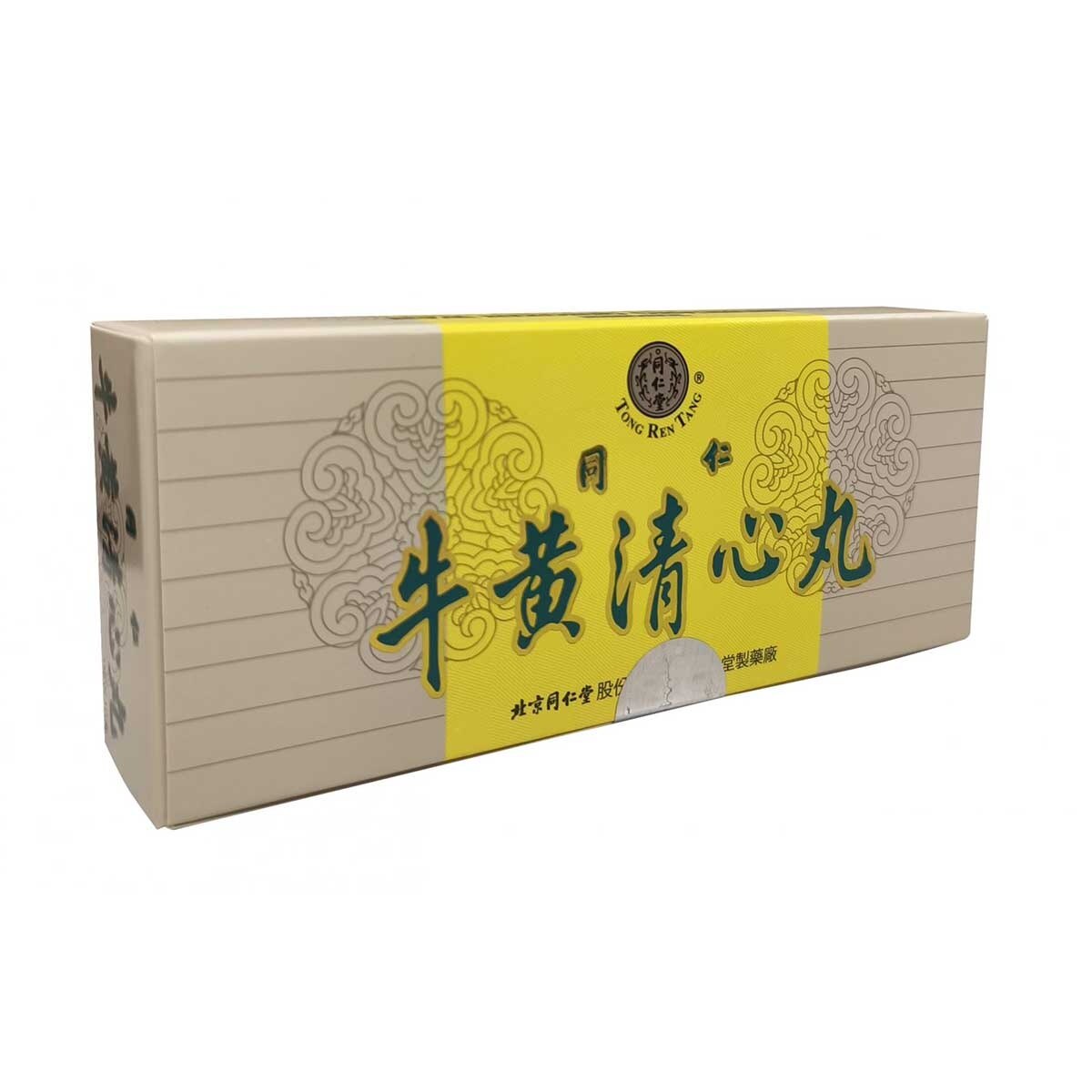 北京同仁堂同仁牛黃清心丸| PNS網購