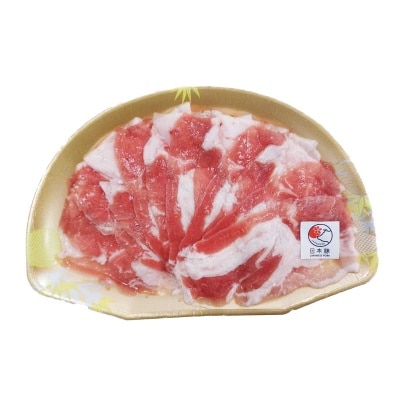 FRESH Fz Japan Hokkaido Pork Belly Sliced