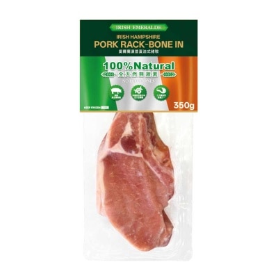 IRISH EMERALDE 愛爾蘭漢普夏法式豬鞍［香港包裝］（急凍－１８°Ｃ）