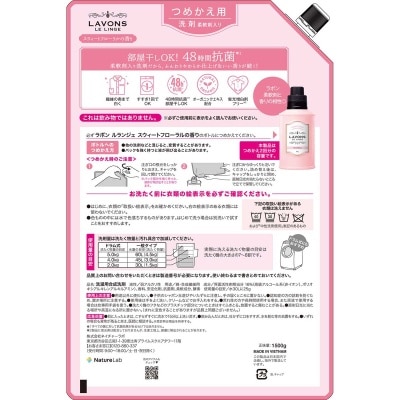LAVONS Laundry Fabric Softener Refill-s.floral