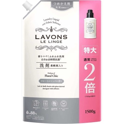 LAVONS Laundry Fabric Softener Refill-f.chic