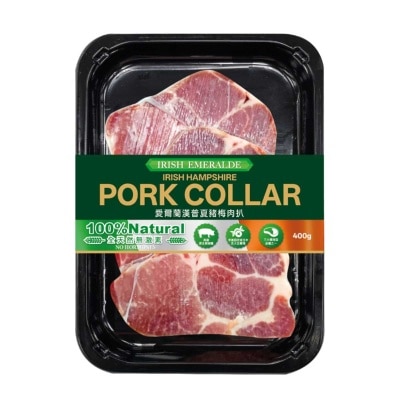IRISH EMERALDE 愛爾蘭漢普夏豬梅肉扒［香港包裝］（急凍－１８°Ｃ）