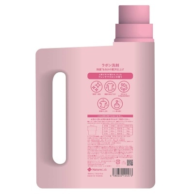 LAVONS Laundry Liquid-f. Macaron