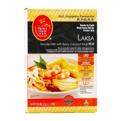 PRIMA TASTE Laksa