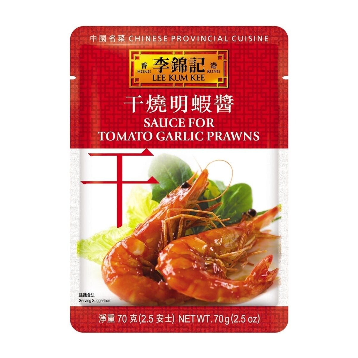 LEE KUM KEE Tomato Garlic Prawn Sauce