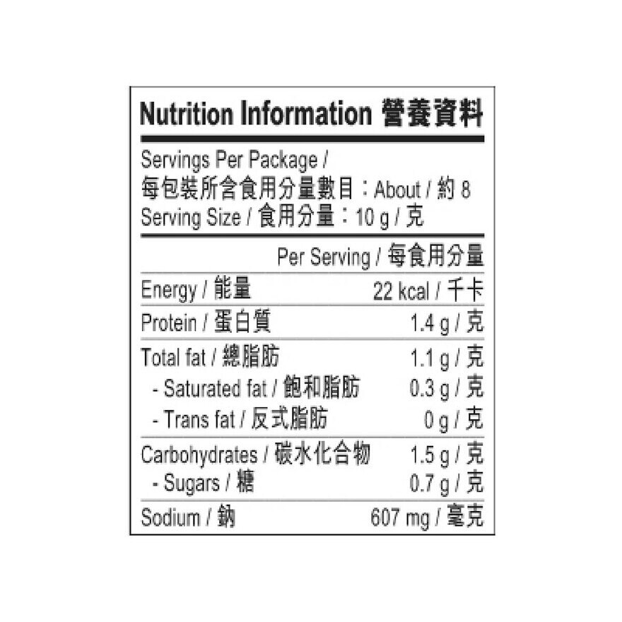 李錦記 沙爹火鍋上湯