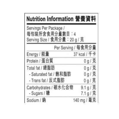 李錦記 香檸軟雞醬
