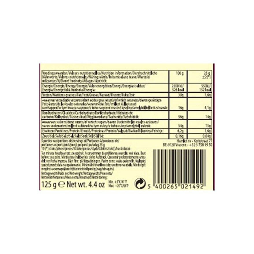 HAMLET 華麗什錦朱古力禮盒(紅色)