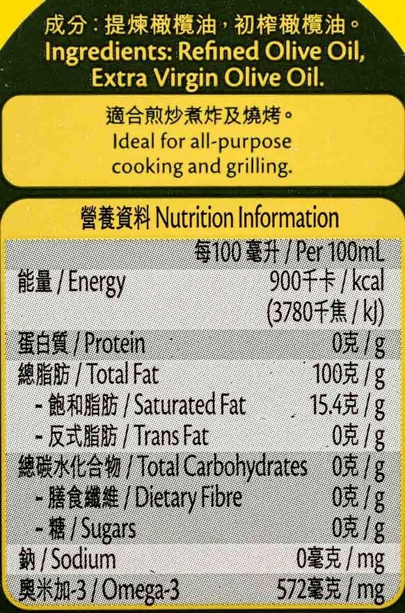 SELECT佳之選 橄欖油 (新舊包裝隨機發貨)