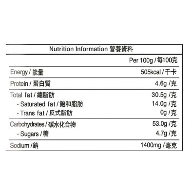 珍珍 牛仔片(牛肉味薯片)