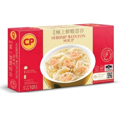 CP Shrimp Wonton -tray