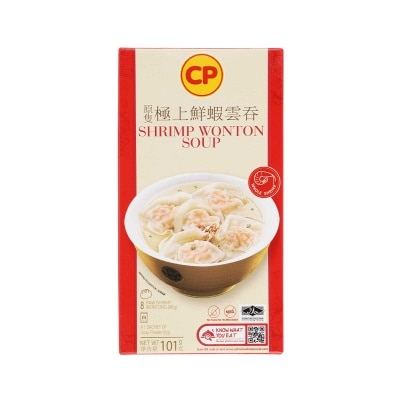 CP Shrimp Wonton -tray [thailand](frozen -18°c)