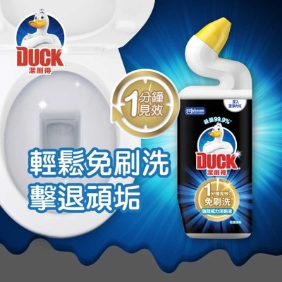 潔厠得強效威力免刷洗潔廁液-花漾清新