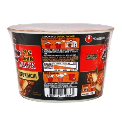 NONG SHIM Nong Shimshin Black Tofu Big Bowl Noodle