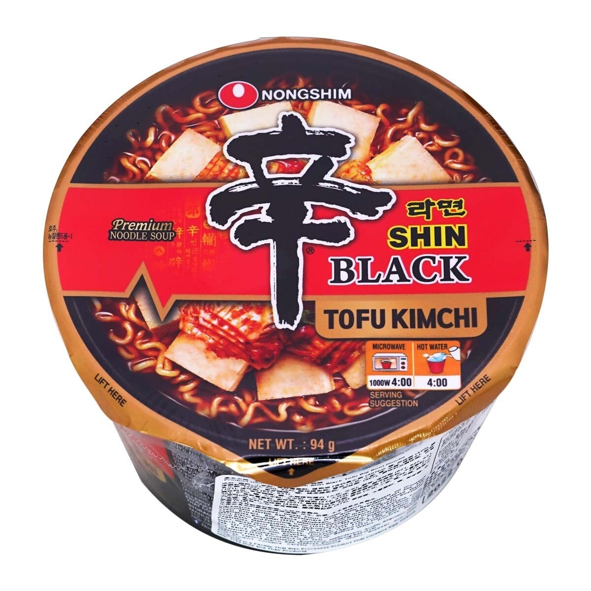 NONG SHIM Nong Shimshin Black Tofu Big Bowl Noodle