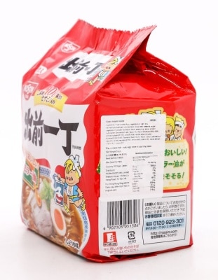 DE-MA-E Japanese Version Instant Noodle - Sesame Oil