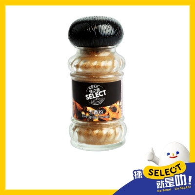 SELECT Five Spice Powder image