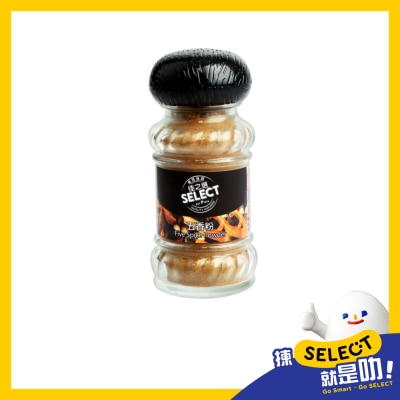 SELECT Five Spice Powder image