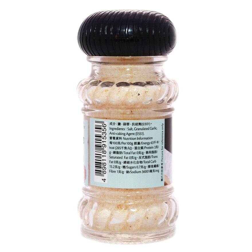 SELECT Garlic Salt image