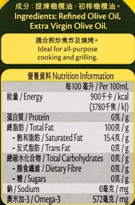 SELECT佳之選 橄欖油 (新舊包裝隨機發貨)